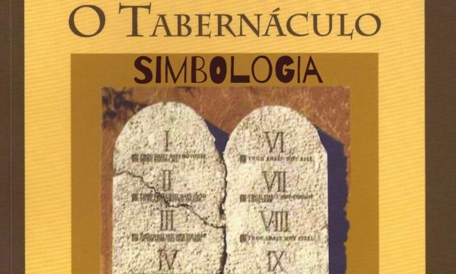 SIMBOLOGIA DO TABERNÁCULO – CORTINAS, AS COLUNAS E A ENTRADA DO TABERNÁCULO img