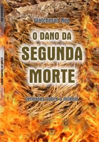 Livro – O DANO DA SEGUNDA MORTE img