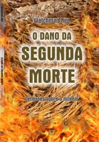 o dano da segunda morte