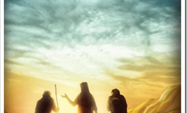 Porventura não ardia o nosso coração? – Lucas 24: 32-33 img