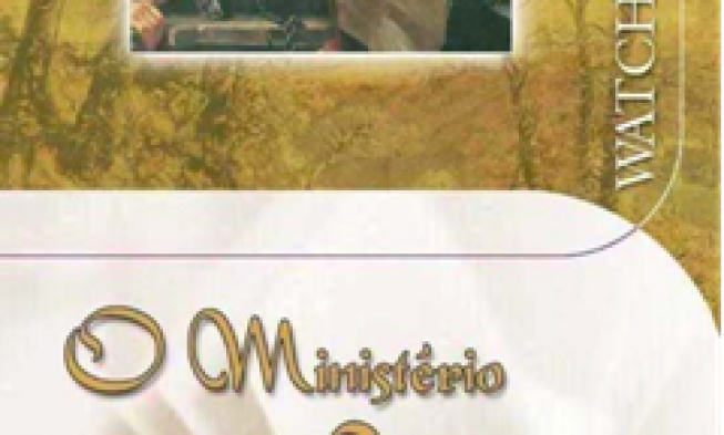 Livro – O Ministério da Palavra de Deus img
