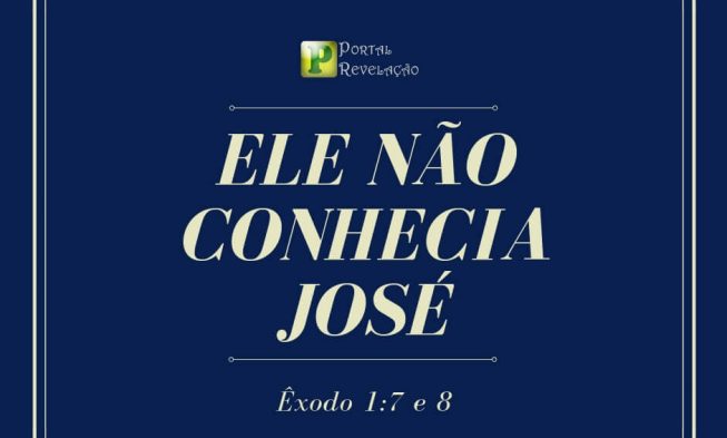 Rei – Êxodo 1:7 e 8 img