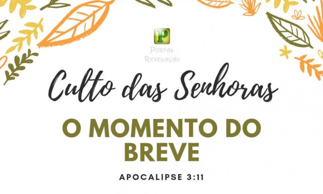 O momento do breve – Apocalipse 3:11 img