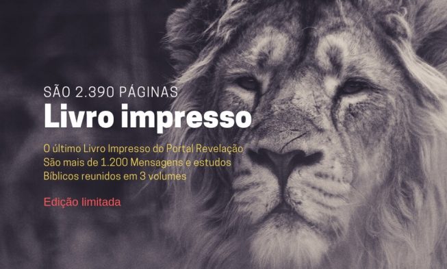 Último Livro impresso do Portal Revelação img